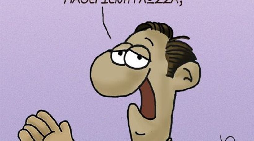 Ο Αρκάς για τη σχέση με την αλήθεια που έχει ο Τσίπρας: «Δεν ξέρω… έχει χρόνο τώρα να μάθει ξένη γλώσσα;»